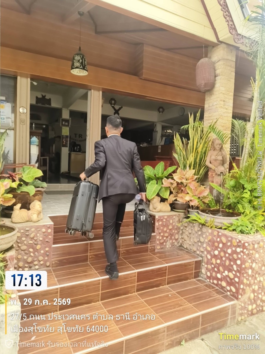 บริการช่วยยกสัมภาระถึงที่พัก